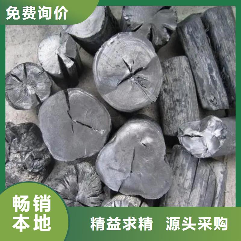 微山縣棗木炭燒烤炭