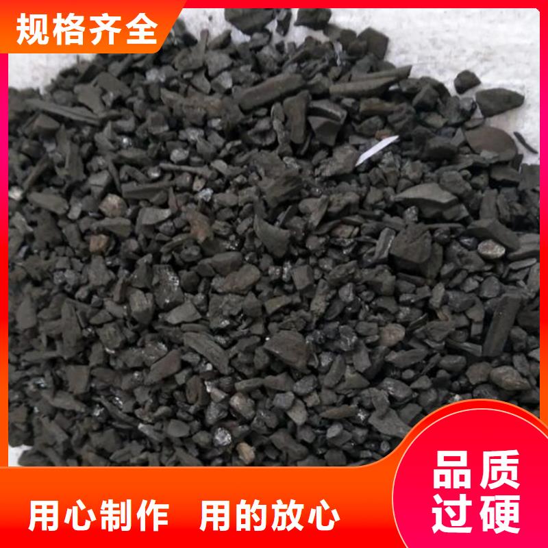 中溫果木炭機制拇指炭