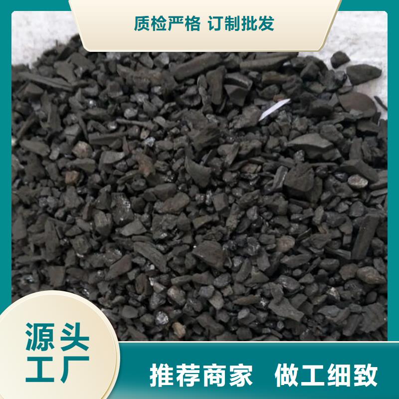 歷下區果木炭機制木炭本地生產廠家