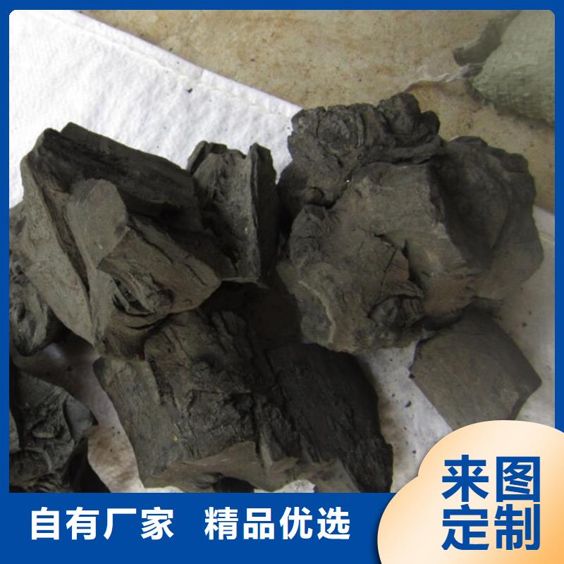 烈山區棗木炭燒烤炭真材實料加工定制