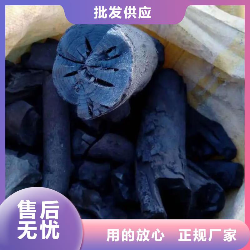 鹽湖燒烤炭庫存充足