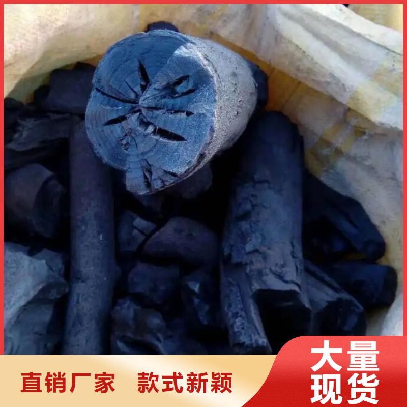 淮陰區燒烤炭廠家