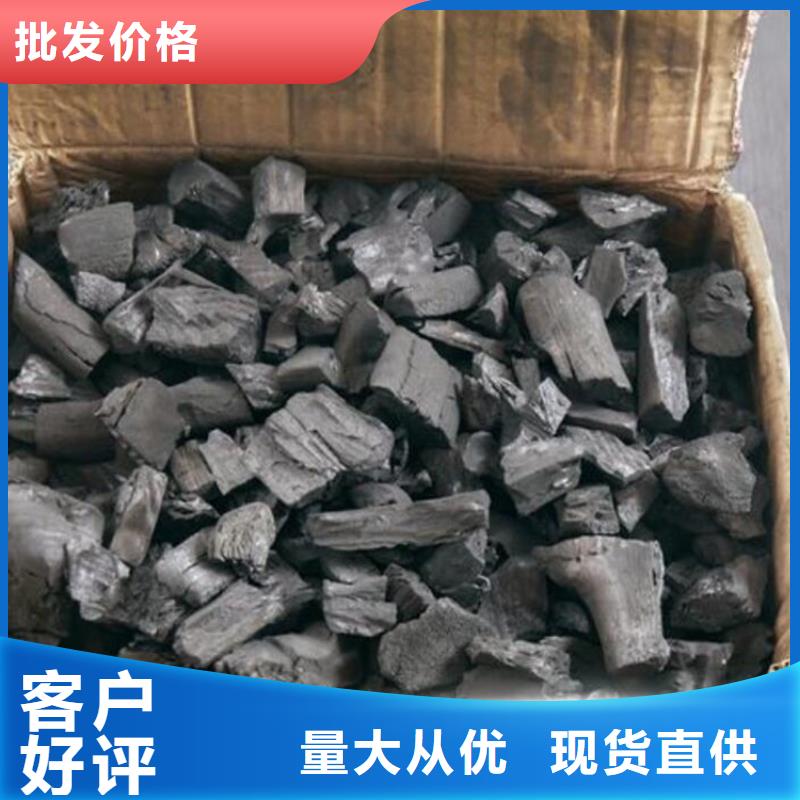 莒縣雜木炭現貨充足