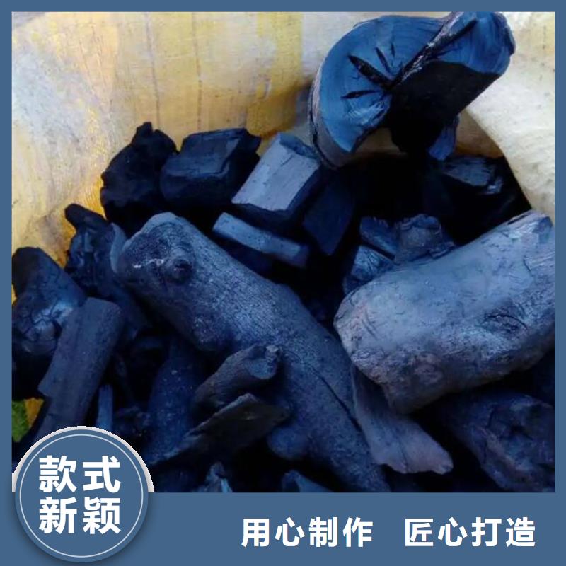 清徐縣中溫果木炭燒烤炭