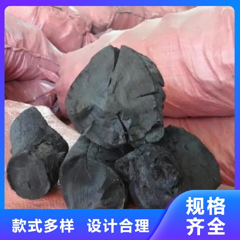 蘭考縣中溫果木炭燒烤炭