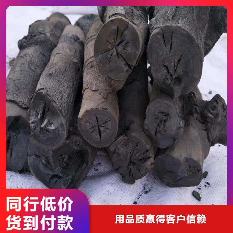 婁煩縣雜木炭機制拇指炭