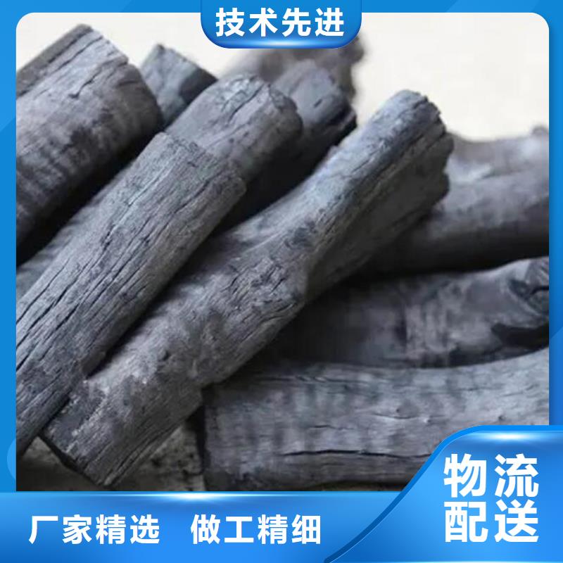 諸城市中高溫果木炭機制拇指炭