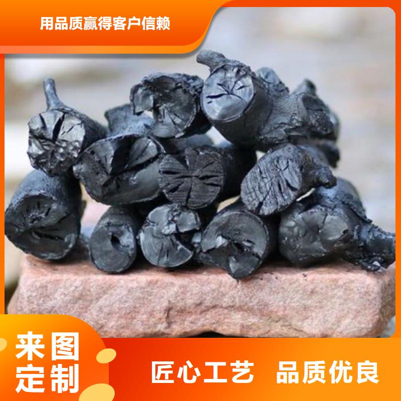 合作縣棗木炭機制拇指炭嚴格把關質量放心