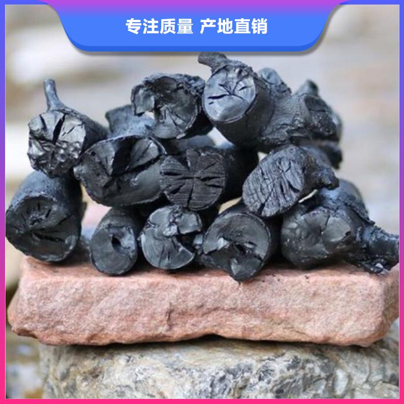 濟陽縣燒烤炭廠家