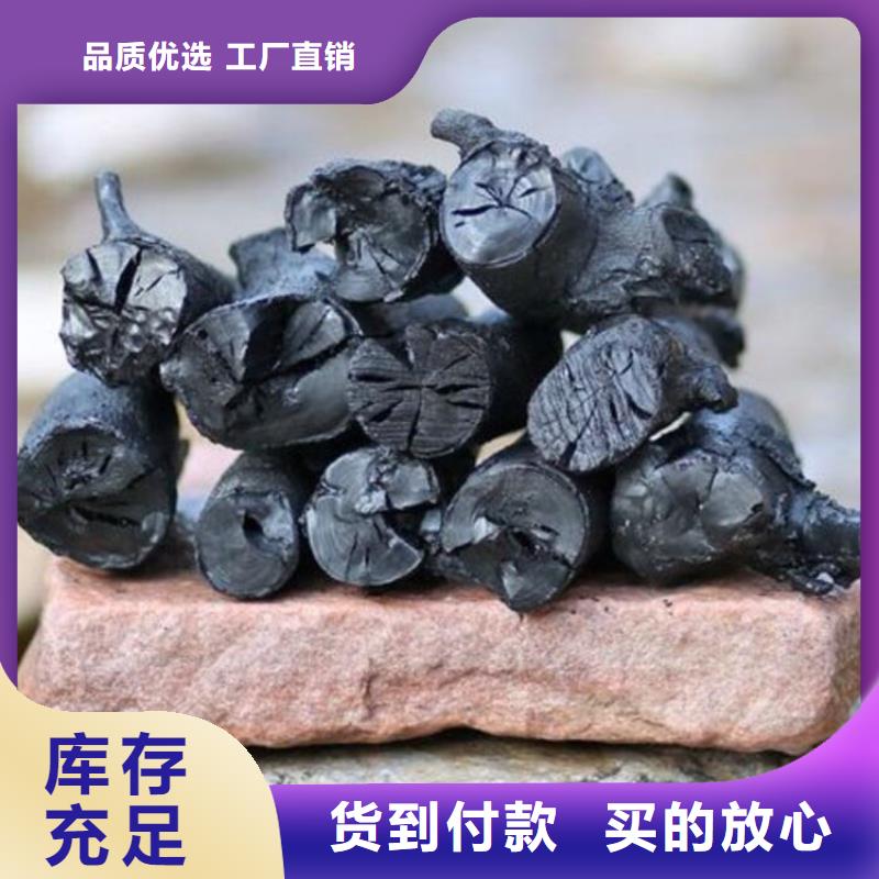 高密燒烤炭現貨充足