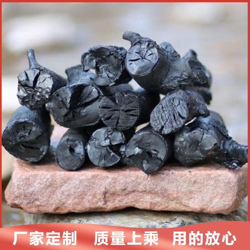 棗木炭機制拇指炭