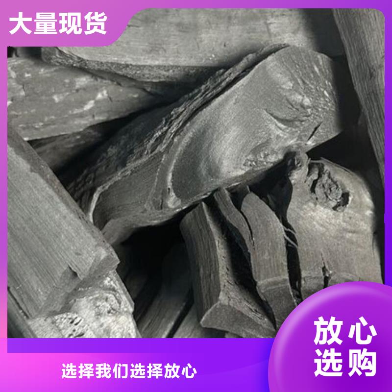 松溪縣中溫果木炭機制木炭敢與同行比質量