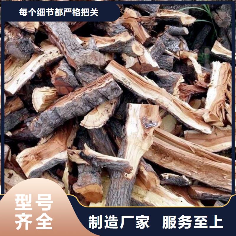 西固區(qū)棗木炭機(jī)制木炭