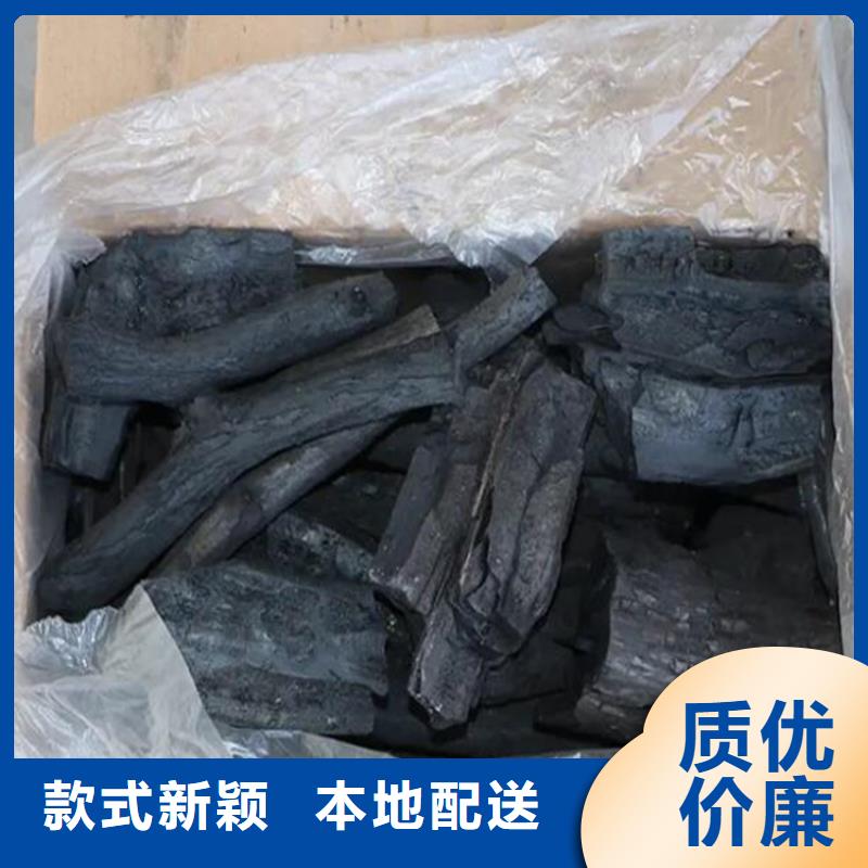 臨清市棗木炭機制拇指炭
