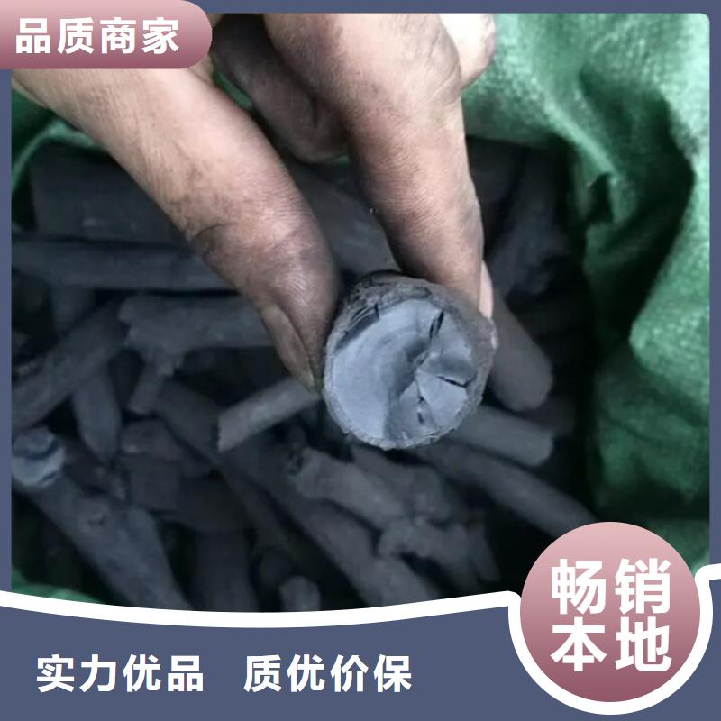 諸城市中高溫果木炭機制拇指炭