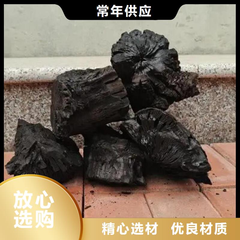 濰城區(qū)中溫果木炭機(jī)制木炭