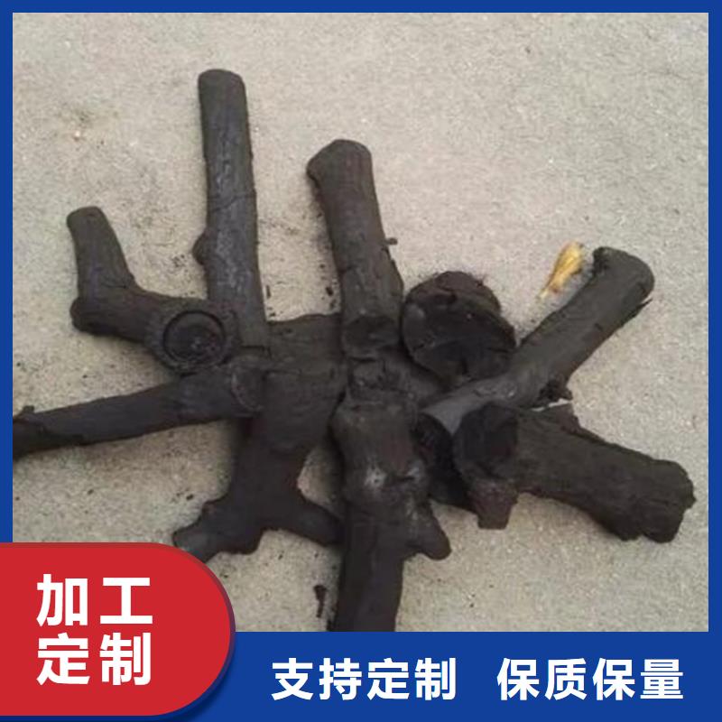 杂木炭机制拇指炭