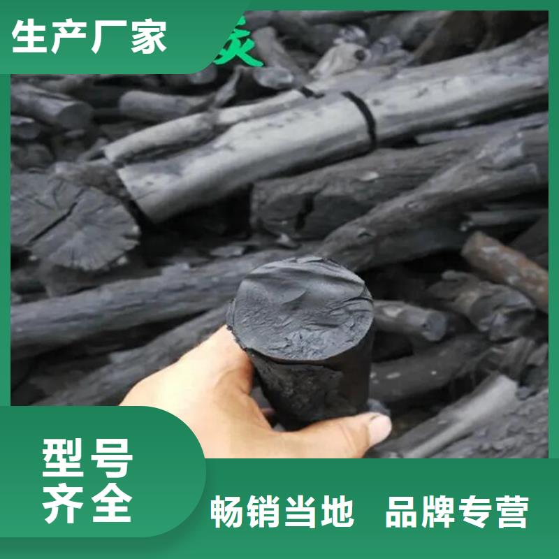 夏津縣果木炭燒烤炭