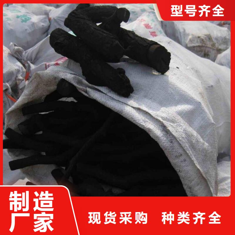 武邑縣中高溫果木炭機(jī)制木炭