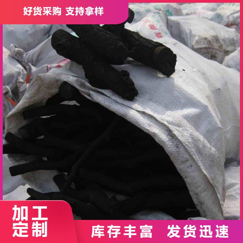 果木炭燒烤炭