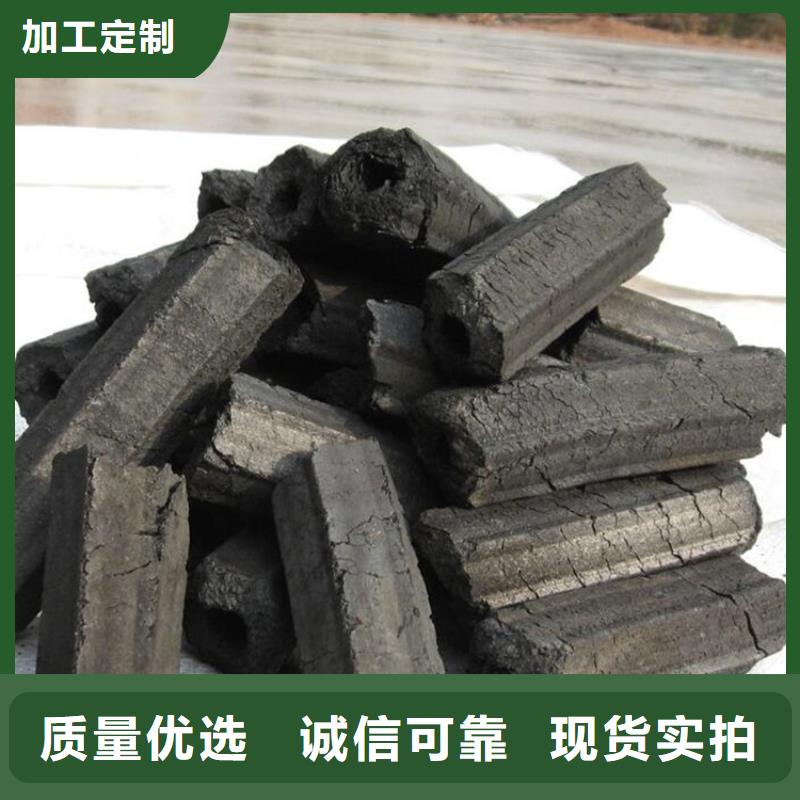 任丘市棗木炭廠家