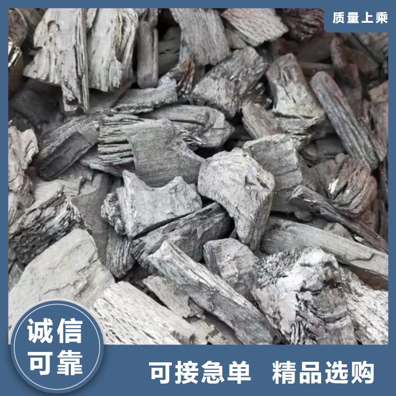 鳳翔縣中溫果木炭機制竹炭
