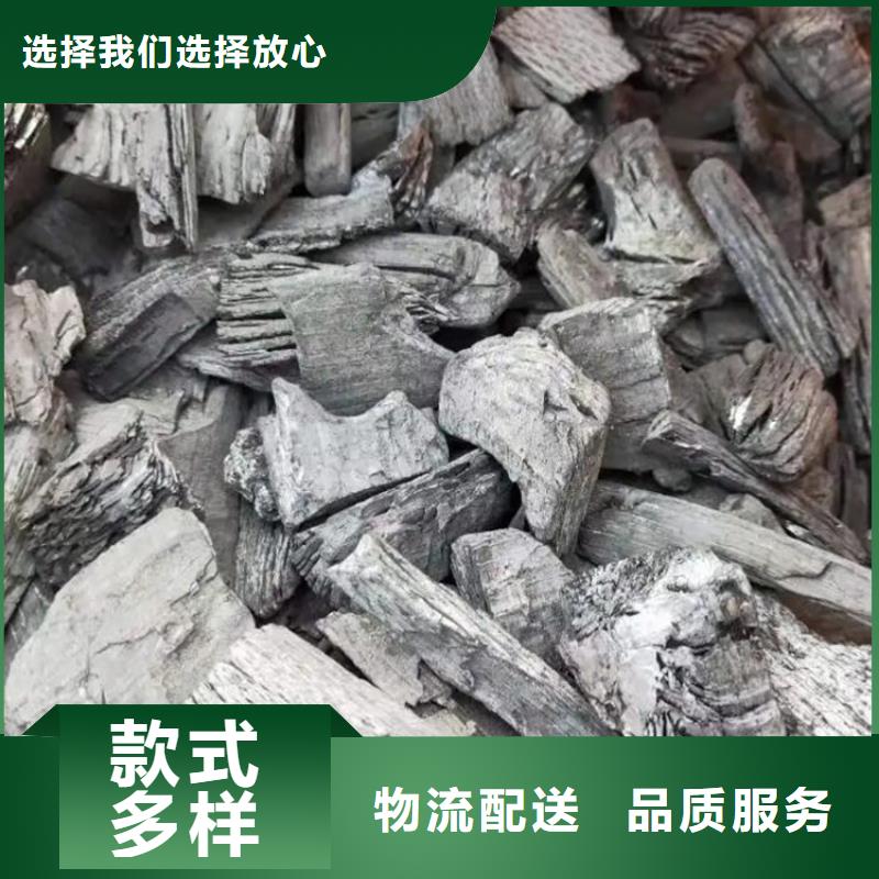 沁縣機制木炭本地廠家