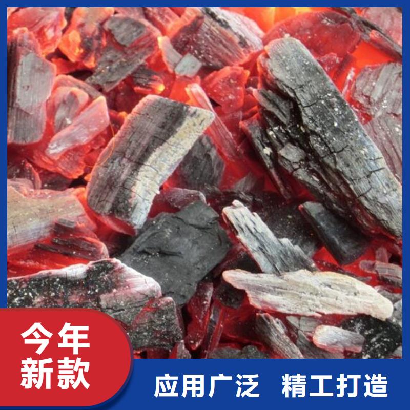 汝南县中高温果木炭机制竹炭