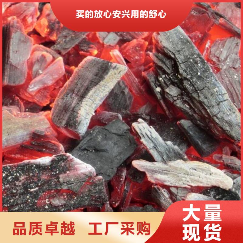龍子湖區機制拇指炭  