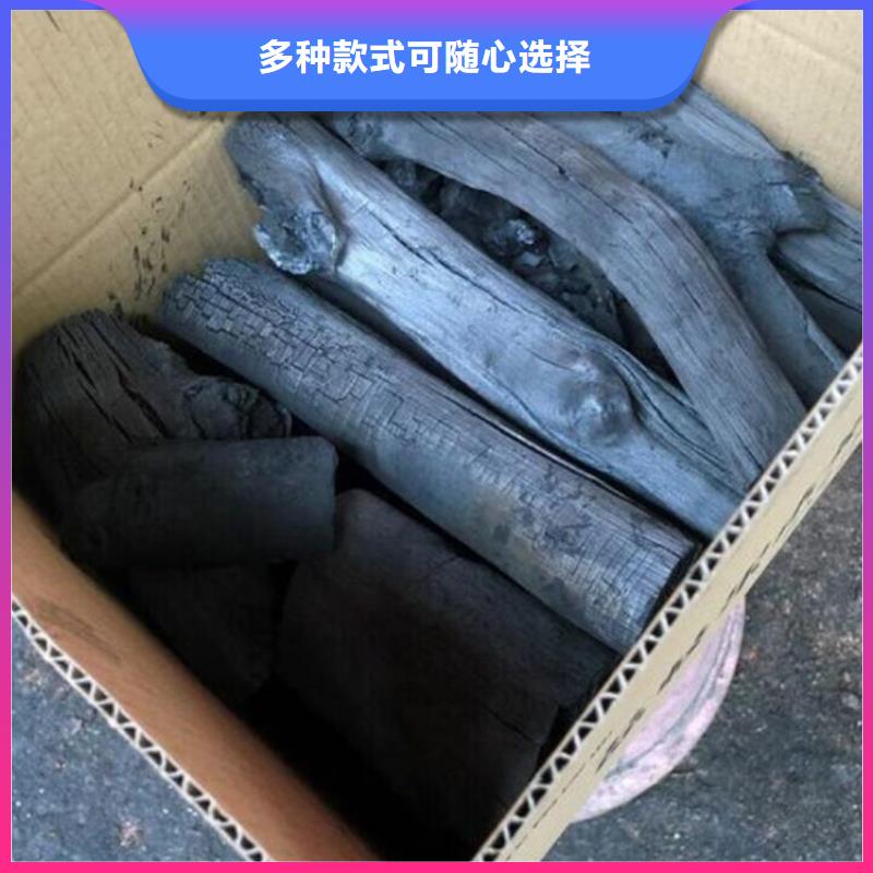 歷下區棗木炭機制木炭