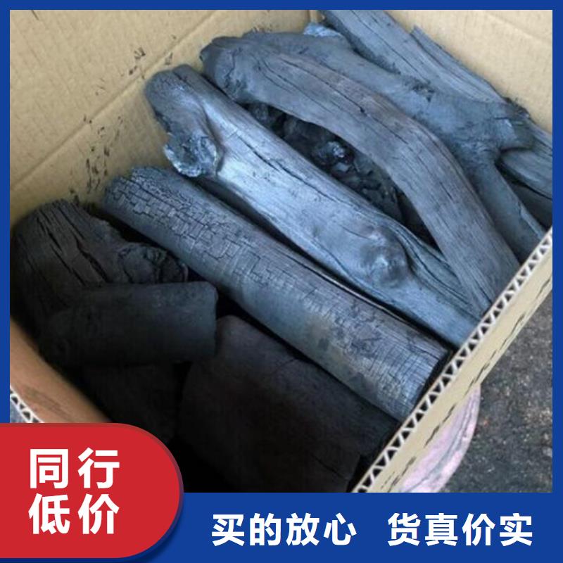 高密燒烤炭現貨充足