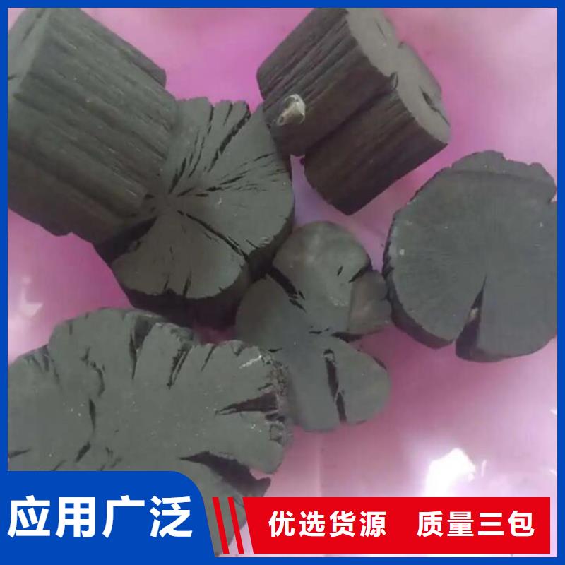 棗木炭機制拇指炭