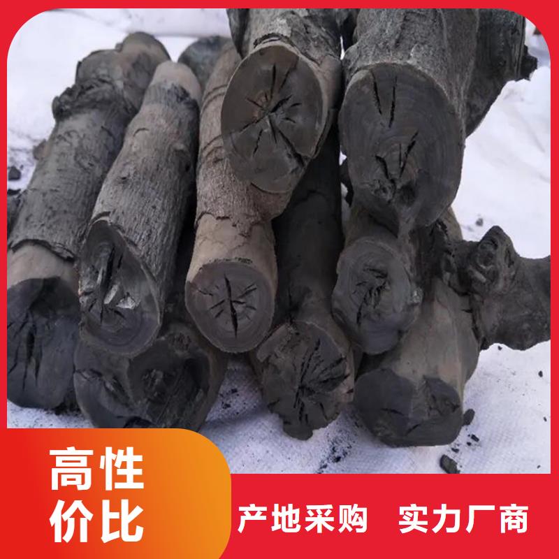 棗木炭機制拇指炭