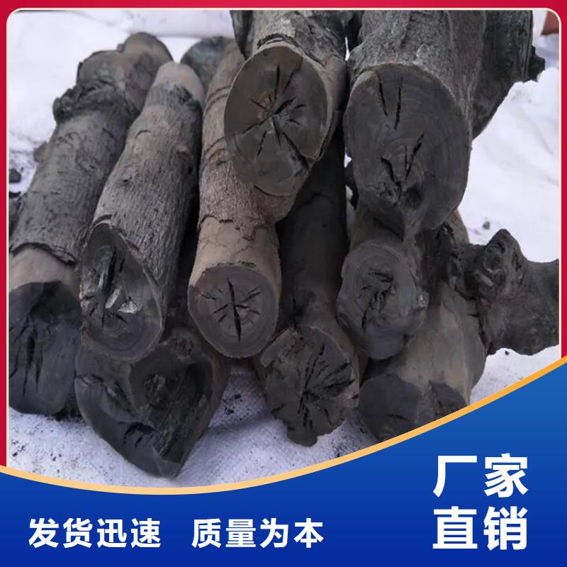 楊陵縣燒烤炭價格