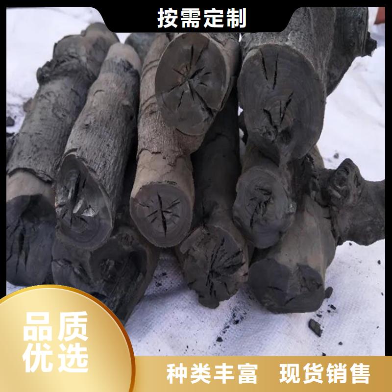 魚臺縣果木炭機制拇指炭