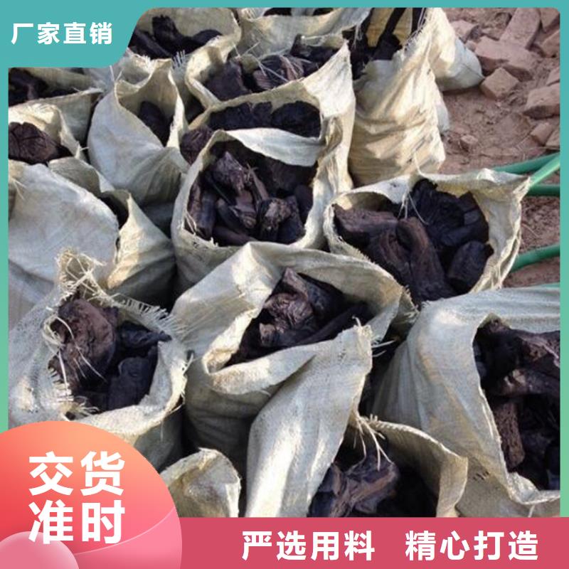 棗木炭機(jī)制竹炭