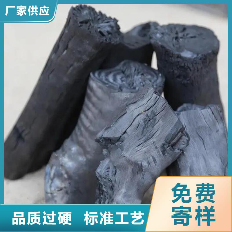 太和縣果木炭機制拇指炭