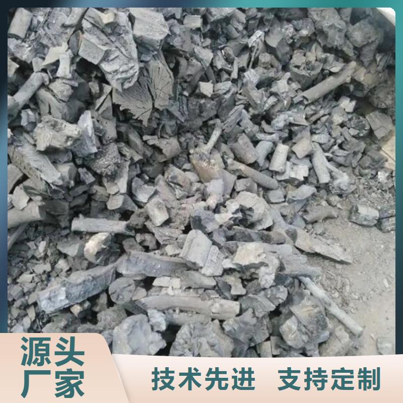 晉江市雜木炭機制木炭