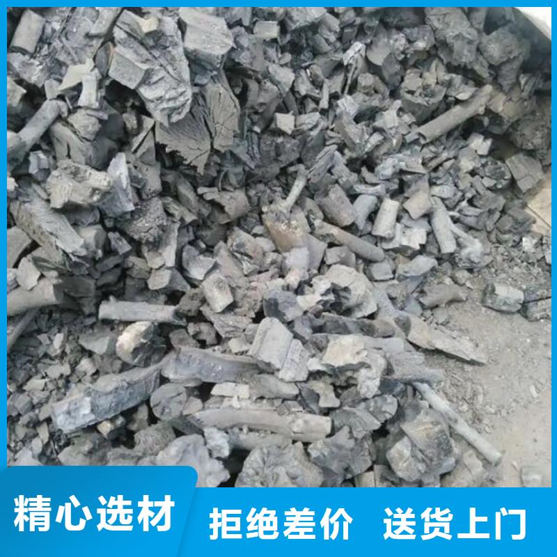 昔陽縣雜木炭燒烤炭