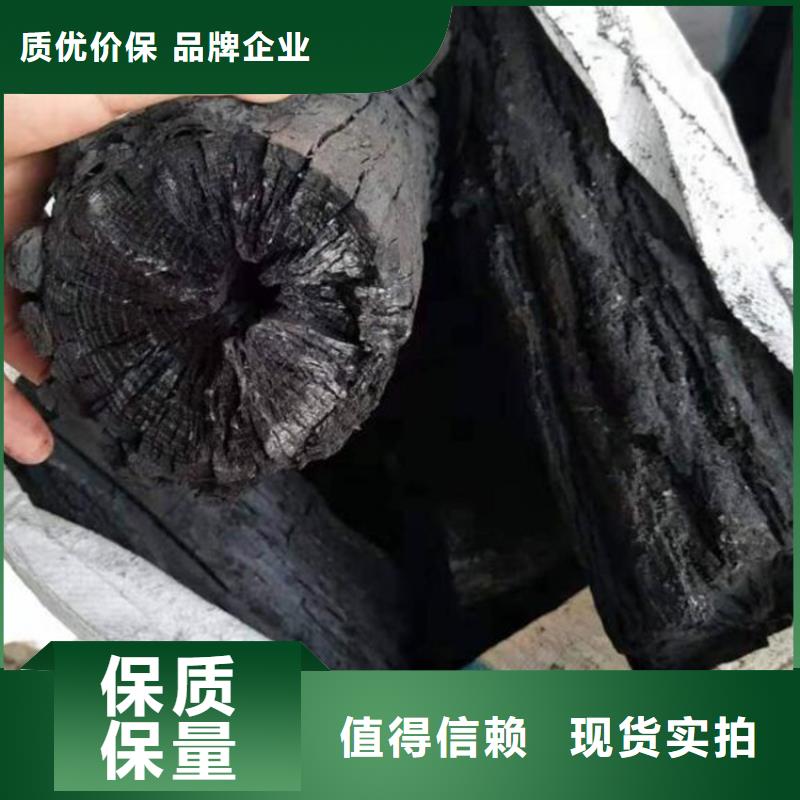 濰城區棗木炭機制木炭當地公司