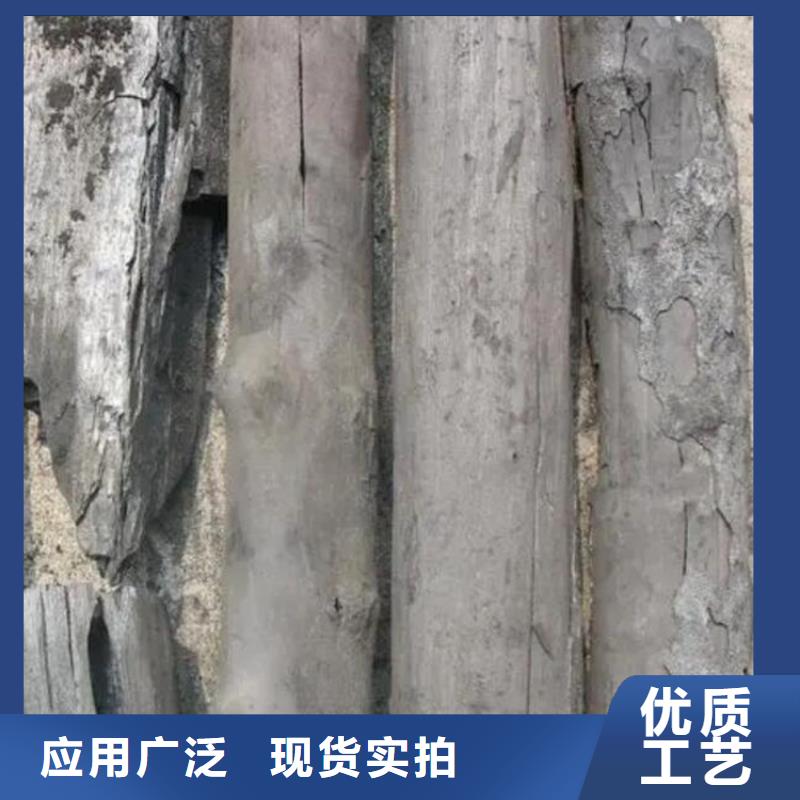 未央區果木炭機制竹炭