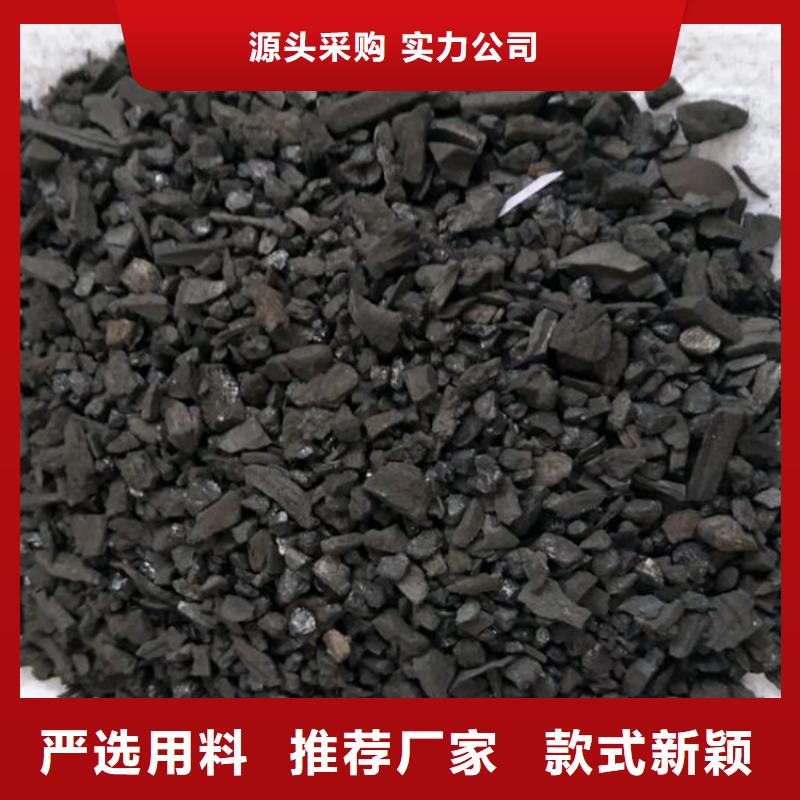 臺江區雜木炭機制拇指炭