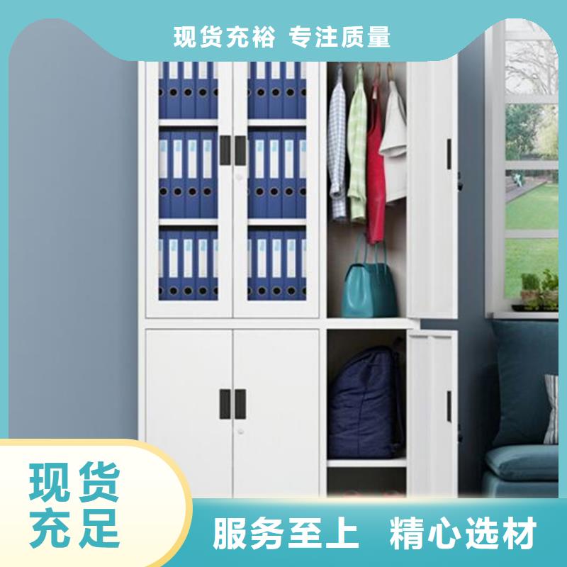 埇橋鋼制書架木紋轉印貨架