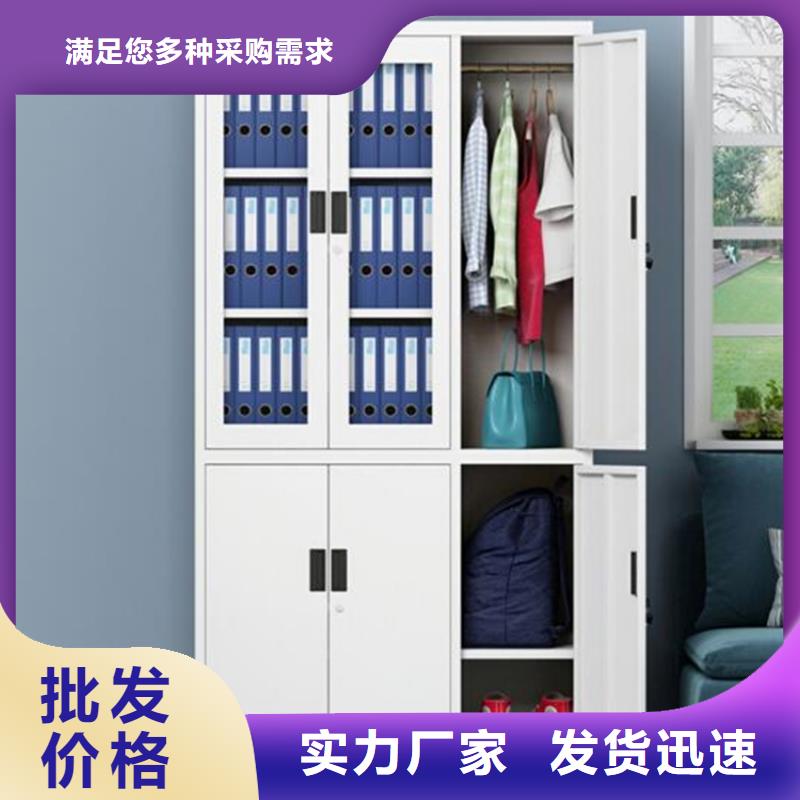 夏邑縣消防工具柜窄邊更衣柜支持加工定制