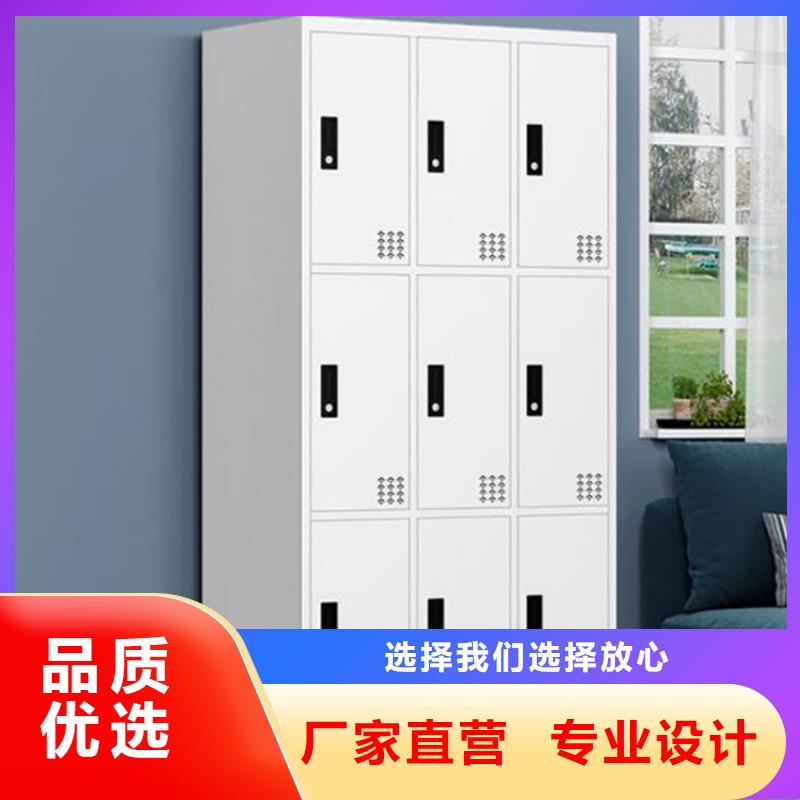 保德縣八門鐵皮柜