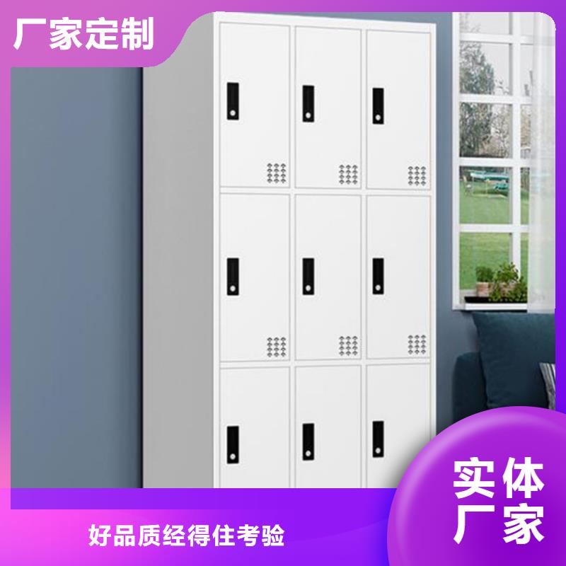 鐵皮更衣柜鋼制書包柜木紋轉印鐵皮柜