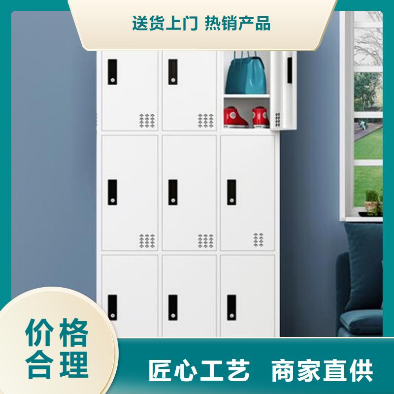 遵化市教室書包柜定做