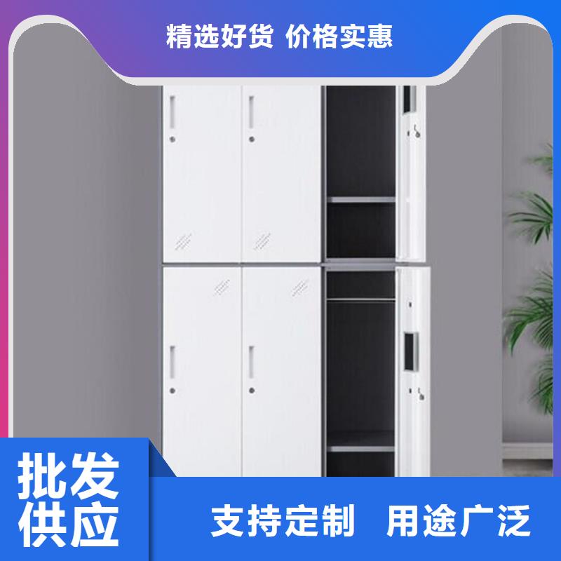平遙鋼制儲物柜廠家