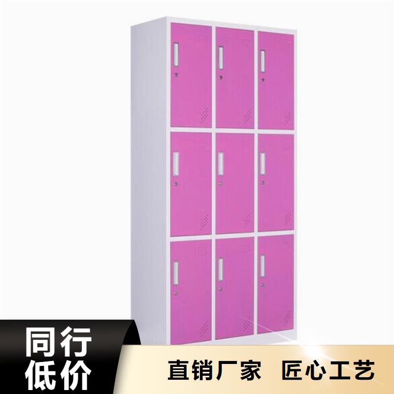 魏都區木紋轉印鋼制儲物柜廠家
