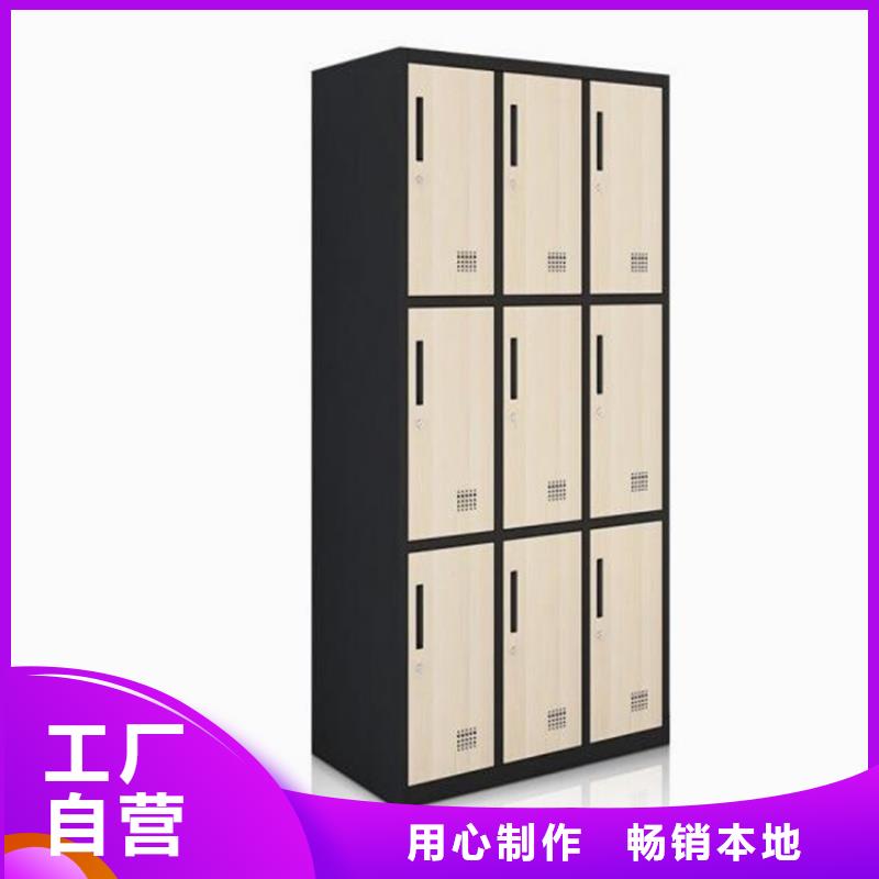 抽屜工具柜工廠更衣柜同城貨源